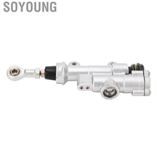 Soyoung Rear Brake Master Cylinder Pump Hydraulic 10mm Heat Resistant for Pit Dirt Bike