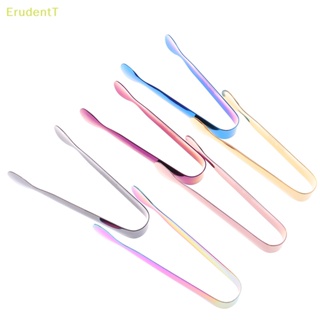 [ErudentT] ที่คีบน้ําแข็ง ขนมปัง สเตนเลส ขนาด 11 ซม. [ใหม่]