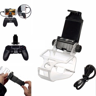 Rich2.br คลิปหนีบโทรศัพท์มือถือ แบบพลาสติก สําหรับ PS4 Controller Android Phone