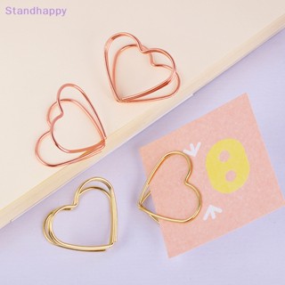 Standhappy แหวนโลหะ รูปหัวใจ สองชั้น สําหรับใส่บัตรแต่งงาน 10 ชิ้น