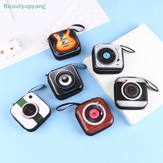 [Beautyupyang] กระเป๋าเก็บหูฟัง เหรียญ สาย USB แบบพกพา ขนาดเล็ก 1 ชิ้น