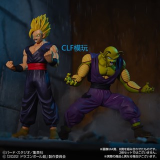 [พร้อมส่ง] กางเกงชั้นใน ลาย Dragon Ball Ichiban Reward Hostile Showdown ULTRA Trunks Saru Vegeta Demon Buo