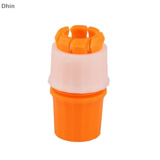 [Dhin] 16-20MM Faucet Joint Hose To Hard Pipes Adapter Tap Connector Faucet Adapter Multipurpose garden Tap Hose Connector COD