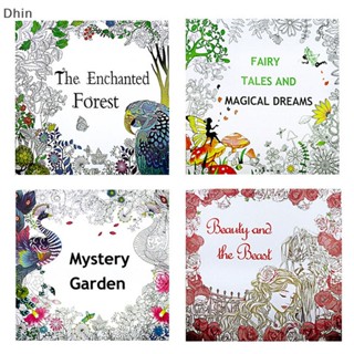 [Dhin] 1 Pcs Coloring Paing Book Secret Garden Kid Adult Anti-stress Book COD