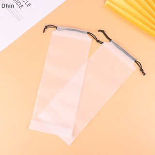 [Dhin] 10pcs Umbrella Storage Bag Frosted Translucent Beam Mouth Drawstring Bag Storage Bag COD