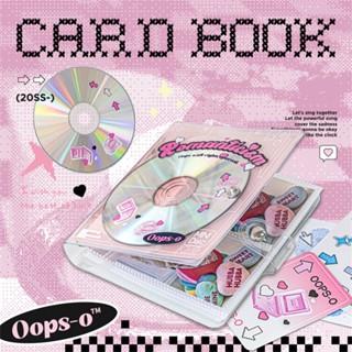 แผ่น CD อัลบั้มรูปภาพ KPOP JPOP สไตล์เรโทร | แผ่นดิสก์ ดีไซน์สร้างสรรค์ สําหรับจัดเก็บ จัดระเบียบ | ช่องเสียบการ์ด 20 หน้า 80 ช่อง