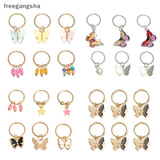 [FREG] 6Pcs Butterfly Star Pendant Hair Clip For Women Braid Trendy Metal Rings DIY Western Style Accessories Girls Headdress FDH