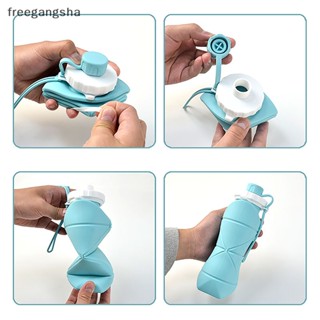 [FREG] 600ml Folding Silicone Water Bottle Sports Water Bottle Outdoor Travel Portable Water Cup Running Riding Camping Hiking Kettle FDH