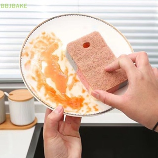 [FSBA] Reusable Cleaning Sponge Kitchen Cleaning Wood Pulp Cotton Dishwashing Sponge Compression Strong Decontamination Sponge Block  KCB