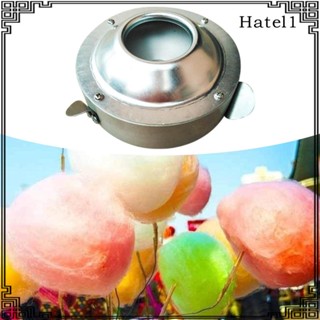 [Hatel] Commercial Sugar Floss Machine Replacement Head Sugar Floss Candy Floss Maker Spare Part Accessory for Party Favors Events Carnival Holiday