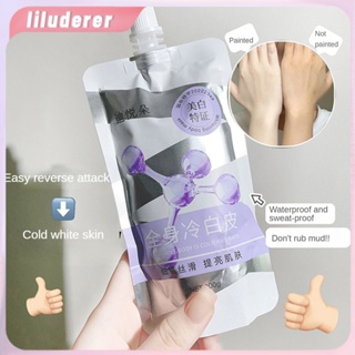 โลชั่นบำรุงผิว Silky Whitening Body Mask ปรับสีผิวให้กระจ่างใสทั่วร่างกาย Cold White Skin Body Lotion Original Liquid Membrane HO