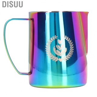 Disuu Frother Pitcher 600ml 304 Stainless Steel  Grade Eagle Spout Multi GS