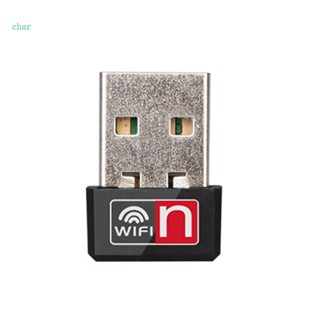 Char อะแดปเตอร์การ์ดแลน WiFi ไร้สาย USB 150Mbps MT7601 สําหรับแล็ปท็อป PC