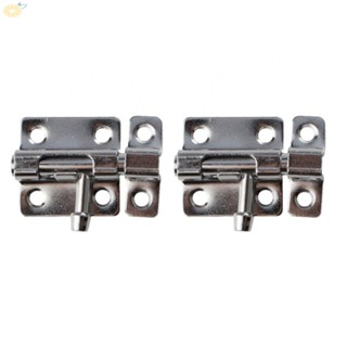 【VARSTR】Door Latch 2PCS Accessories Door Hardware Gate Safety Lock Hardware Sliding Bolt