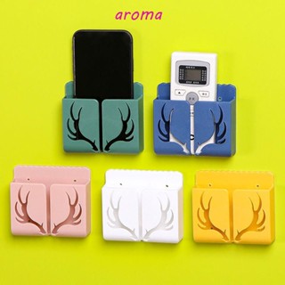 Aroma กล่องเก็บของ สีพื้น พร้อมกาวด้านหลัง ประหยัดพื้นที่ สําหรับติดผนังห้องนอน ห้องน้ํา