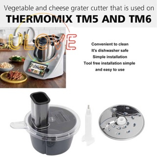 แผ่นหั่นผัก ผลไม้ อุปกรณ์เสริม สําหรับ Termomix TM5 TM6