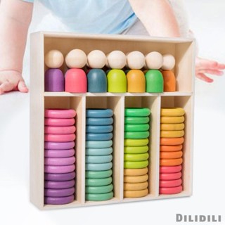 ของเล่นไม้ Montessori สีรุ้ง สําหรับเด็ก