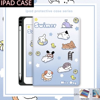 เคส ลายการ์ตูนน่ารัก พร้อมช่องใส่ปากกา สําหรับ Ipad Mini 4 5 6 Ipad Air 5th 4th 3rd 2nd 1st Ipad 10th 9th 8th 7th 6th Ipad 10.9 10.2 Pro 9.7 10.5 11 นิ้ว