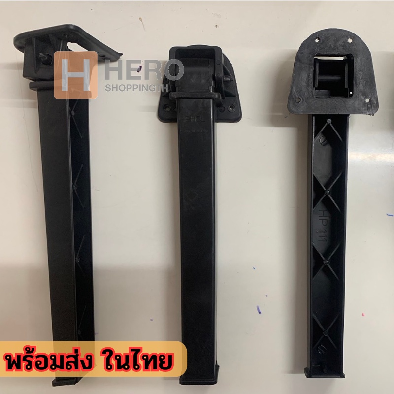 ขาโต๊ะญี่ปุ่นพลาสติก อะไหล่สำรองเปลี่ยน สีดำ 🥐 พับได้ 💸มีเก็บปลายทาง hr99