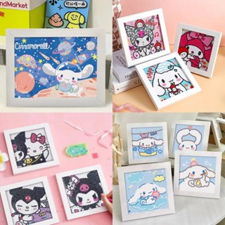 Sanrio ใหม่ ชุดงานจิตรกรรมเม็ดบีด ทรงเพชร ลาย Cinnamoroll Hello Kitty Kuromi 5D DIY สําหรับตกแต่งห้องเด็ก 2023