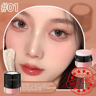 Sheer Pastel บลัชออนปัดแก้ม หัวเห็ด เนื้อนุ่ม สีพาสเทล Z1E8