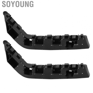 Soyoung 71198  T01  High Strength Wear Proof Durable Strong Front Bumper Bracket Holder Set for Car