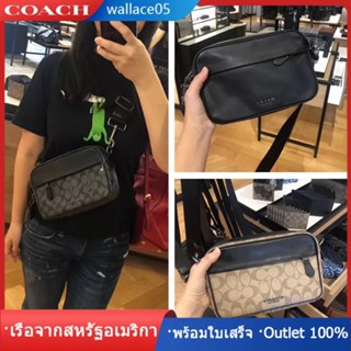 Graham Crossbody F50715 กระเป๋าสะพายข้างผู้ชาย กระเป๋ากล้อง COAC H กระเป๋าสะพายข้าง