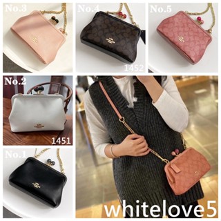 Nora Kisslock Crossbody C1451 C1452 สายสะพายโซ่ กระเป๋าสะพายข้าง COAC H หนังแท้