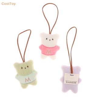 Cooltoy จี้สติกเกอร์ รูปการ์ตูนหมีน่ารัก ป้องกันการสูญหาย สําหรับตกแต่งพวงกุญแจ กระเป๋า