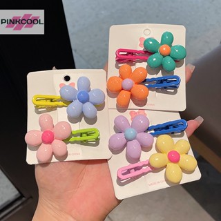 Pinkcool 2 ชิ้น น่ารัก เรียบง่าย ดอกไม้ เด็ก BB คลิป เด็กผู้หญิง กิ๊บติดผม กิ๊บติดผมเด็ก ที่คาดผมเด็ก เครื่องประดับผมหน้าม้า กิ๊บติดผม ที่คาดผม ขายดี