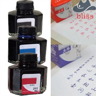 Bliss ปากกาหมึกซึม 50 มล. สีแดง น้ําเงิน ดํา สําหรับนักเรียน