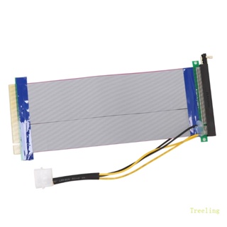 Treeling สายเคเบิล PCIE PCI 16x-16x ยืดหยุ่น สําหรับ Express 16x เป็น 16x Riser PCI-E Extender