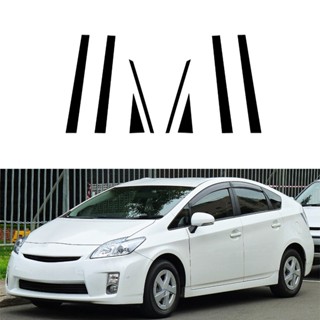 【สินค้ายอดนิยม】สติกเกอร์ติดเสาประตูรถยนต์ สําหรับ Toyota Prius 2010-2015