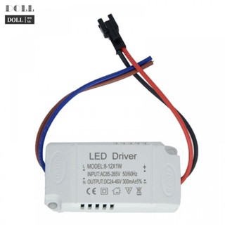 ⭐24H SHIPING ⭐Efficient LED Driver Transformer for Ceiling Light Panels 8 12W Output