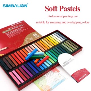 Simbalion ดินสอสี ชอล์ก แท่ง ดินสอสี 12 24 36 48 60 สี สีพาสเทล นิ่ม ปลอดสารพิษ อุปกรณ์เครื่องเขียน JO433