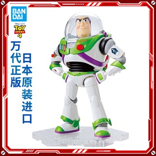 ใหม่ พร้อมส่ง Bandai โมเดลประกอบ ภาพยนตร์ Toy Story 4 Buzz Lightyear IY7Y