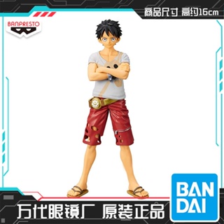 ใหม่ พร้อมส่ง ฟิกเกอร์แว่นตา One Piece 19064 DXF RED Great Route Luffy vol.6 51HH