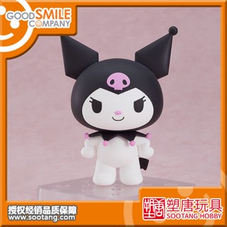 [Plastic Tang] GSC Nendoroid Q Version 1858 พร้อมส่ง