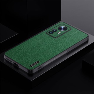 เคสซิลิโคน TPU ลายไม้ หรูหรา สําหรับ Xiaomi 12 12s 12 Pro 12s Pro