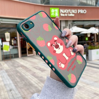 เคสโทรศัพท์มือถือ ซิลิโคนนิ่ม กันกระแทก ลายการ์ตูนหมีสตรอเบอร์รี่ สําหรับ OPPO A83