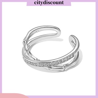 &lt;citydiscount&gt; แหวนไม้ไผ่ ประดับเพทาย แวววาว แวววาว วิบวับ เครื่องประดับแฟชั่น สําหรับผู้หญิง และผู้ชาย