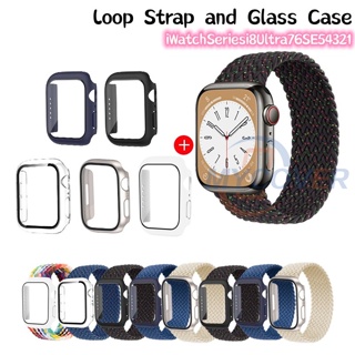 2 in1 สายนาฬิกาข้อมือไนล่อน และเคส สําหรับ Apple Watch Series Ultra 8 7 6 SE 5 4 3 2 1 iWatch ขนาด 49 มม. 45 มม. 41 มม. 44 มม. 40 มม. 42 มม. 38 มม.