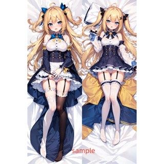 ปลอกหมอน ลายอนิเมะ Ruka Dakimakura ขนาด 50x150 ซม.