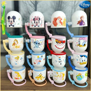 [LBE] ใหม่ถ้วยแปรงสีฟันเด็กดิสนีย์หมุนได้ 280 มล. ถ้วยน้ำยาบ้วนปาก Pp พร้อมชั้นวางแปรงสีฟัน