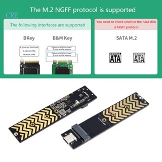 Cre M 2 NGFF ฮาร์ดไดรฟ์ USB3 2 -GEN2 6Gbps USB เป็น M 2 PCI-E SSD M-Key B+M คีย์รองรับ UASP สําหรับ 2230-22