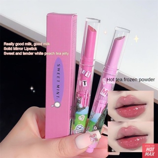 SWEET MINT Mirror Water Luminous Texture Moisturizing Glass Lips Waterproof And Easy To Color Non-stick Cup Lipstick [hotmax]