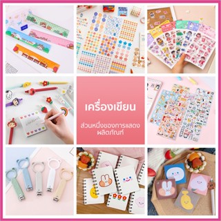 ICG S48 FUN RANDOM Box ถุงสุ่มเซอร์ไพรส์จําลอง ขนาดเล็ก แบบสุ่ม