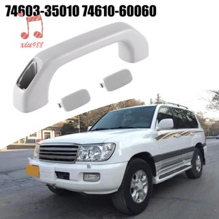 มือจับเสริมรถยนต์ 74603-35010 A0 สําหรับ Toyota Land Cruiser Prado 1996-20077 Assist Grip Handle 4603-35010-B0