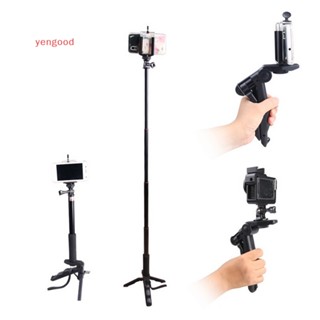 (YGD) ขาตั้งกล้อง ขนาดเล็ก หมุนได้ 75 นิ้ว สําหรับกล้อง GoPro โทรศัพท์มือถือ	ขายดี