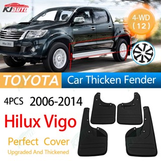 【หนาและอัพเกรด】บังโคลนรถยนต์ อุปกรณ์เสริม สําหรับ Toyota Hilux Vigo 2006-2014 4 ชิ้น